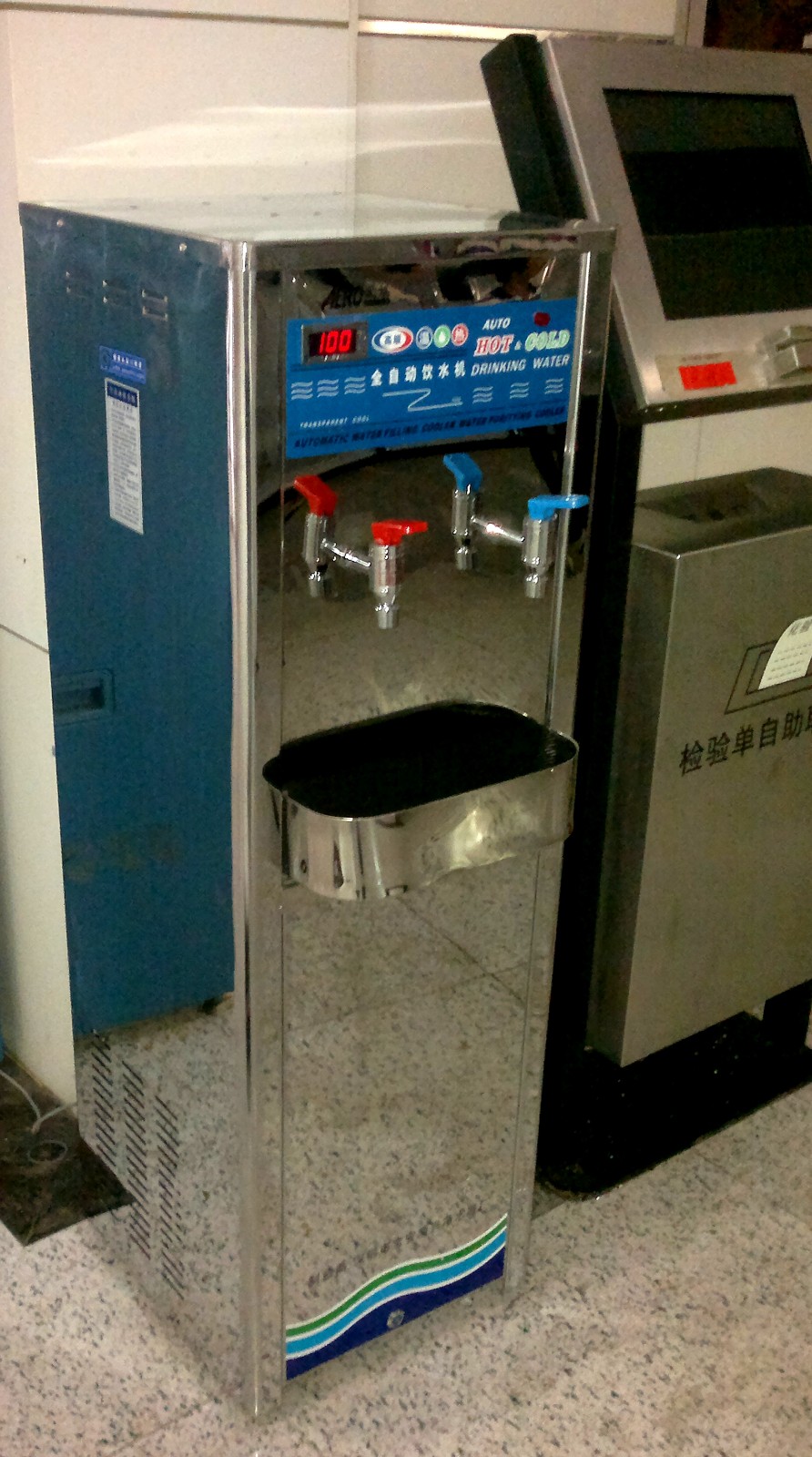 廣西區醫院